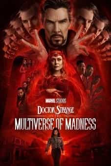 Doctor Strange in the Multiverse of Madness 2022 latest
