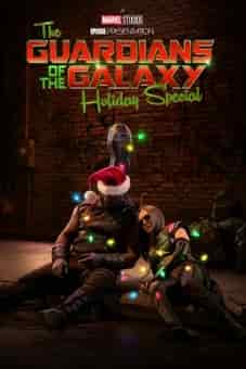 The Guardians of the Galaxy Holiday Special 2022 latest