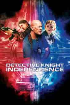Detective Knight Independence 2023 latest