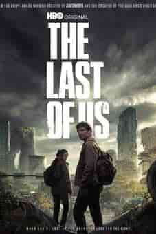 The Last of Us S01E01 latest