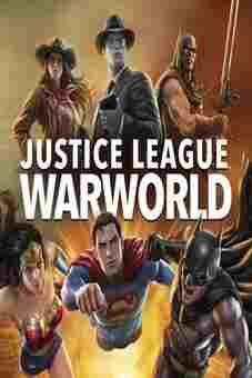 Justice League: Warworld 2023 latest